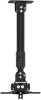 Кронштейны CACTUS CS-VM-PR16L-BK