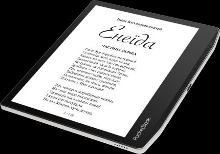 Электронные книги PocketBook 700 Era 16GB [PB700-U-16-WW]