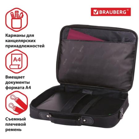 Женские и мужские сумки BRAUBERG Profi 240441 (черный) [240441]