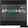 Блоки питания Formula AP-600MM