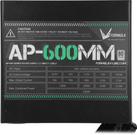 Блоки питания Formula AP-600MM