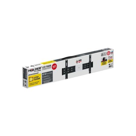 Кронштейны Holder LCD-F6608
