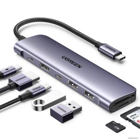 USB-хабы и док-станции Ugreen CM195 15214 [15214]