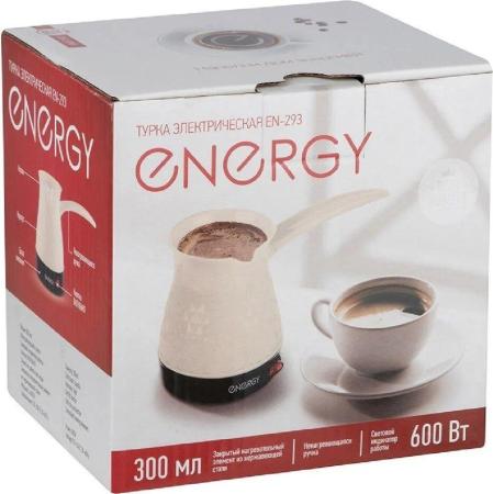 Кофеварки и кофемашины Energy EN-293 (бежевый) [106079]