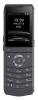 Радиотелефоны DECT Linkvil W611W [W611W, 6937295604801]
