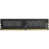 Оперативная память AMD Radeon R7 Performance 8GB DDR4 PC4-21300 R748G2606U2S-UO [R748G2606U2S-UO]