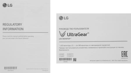 Мониторы LG UltraGear 24GS65F-B [24GS65F-B]