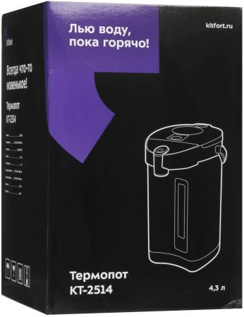 Электрочайники и термопоты Kitfort KT-2514