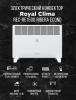 Обогреватели Royal Clima Ribera Econo REC-RE1500M [REC-RE1500M]