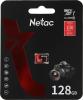 Карты памяти Netac P500 Extreme Pro 128GB NT02P500PRO-128G-S [NT02P500PRO-128G-S]