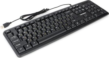 Клавиатуры Гарнизон GK-100L