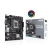 Материнские платы ASUS Prime H610M-K ARGB