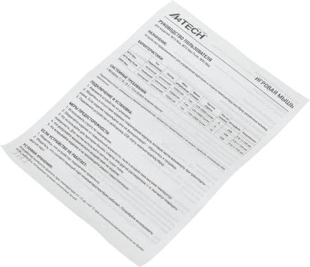 Мыши A4Tech Bloody W70 Max (белый)