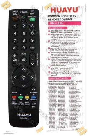 Универсальные пульты ДУ Huayu RM-L859 для LG universal [RM-L859]