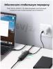 USB-хабы и док-станции Ugreen CM416 10915 [10915]