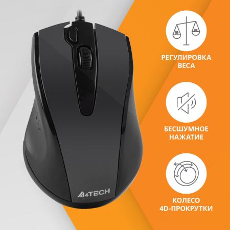 Мыши A4Tech N-500FS