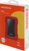 Внешние накопители ADATA HD330 AHD330-2TU31-CRD 2TB (красный) [AHD330-2TU31-CRD]