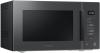 Микроволновые печи Samsung MG23T5018AC/BW