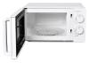 Микроволновые печи Hyundai HYM-M2038