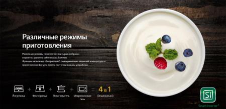 Микроволновые печи LG MS2535GISH