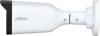 Камеры CCTV Dahua DH-HAC-B3A21P-Z