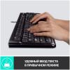 Наборы периферии Logitech MK120 920-002562 [920-002562]