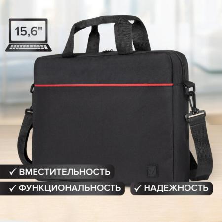 Женские и мужские сумки BRAUBERG Practical 270829 (черный) [270829]