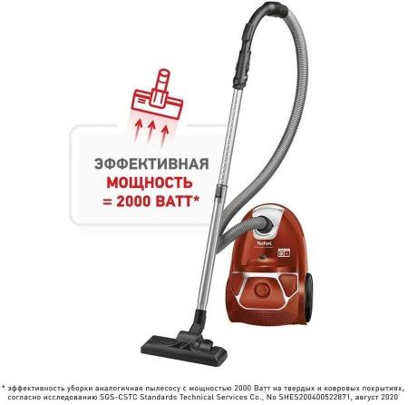 Пылесосы Tefal TW3953EA