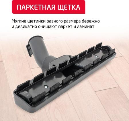 Пылесосы Arnica Tesla Premium (розовый) [ET14300] [ET14300]