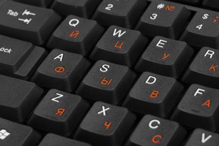 Клавиатуры Defender Concept HB-164 [45164]