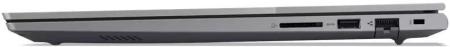 Ноутбуки Lenovo ThinkBook 16 G7 IML 21MS008RRU [21MS008RRU]