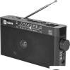 Радиоприемники Miru SR-1027