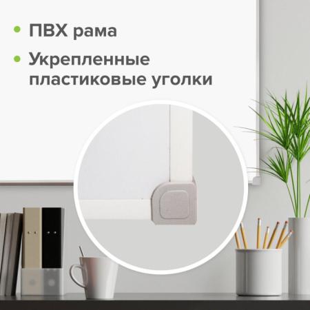 Офисные доски, флипчарты Staff Classic 236159 [236159]