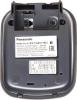 Радиотелефоны DECT Panasonic KX-TG2511RUT