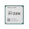 Процессоры AMD Ryzen 5 4500 [100-000000644]