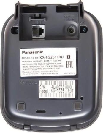 Радиотелефоны DECT Panasonic KX-TG2511RUT