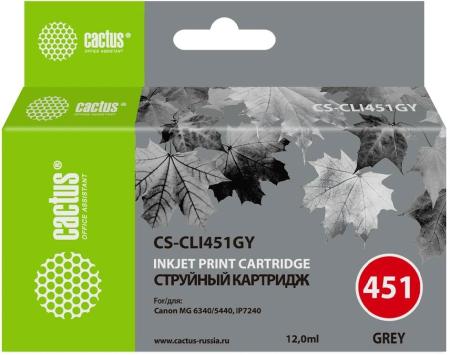 Картриджи для принтеров и МФУ CACTUS CS-CLI451GY (аналог Canon CLI-451GY (6527B001)) [CS-CLI451GY]