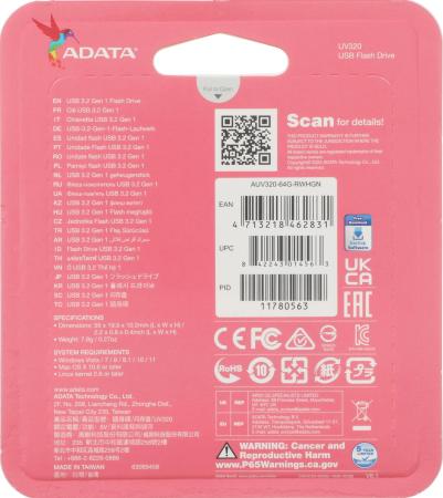 USB Flash ADATA UV320 64GB (белый/зеленый) [AUV320-64G-RWHGN]