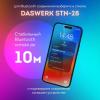 Наушники и гарнитуры Daswerk STN-28 (черный) [513803]