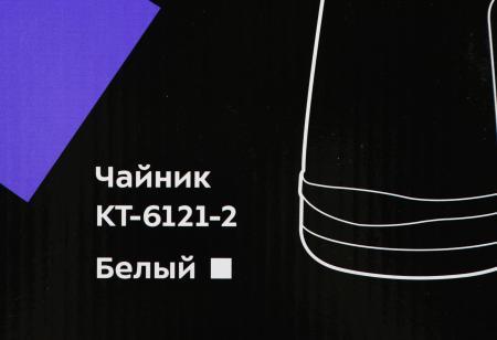 Электрочайники и термопоты Kitfort KT-6121-2