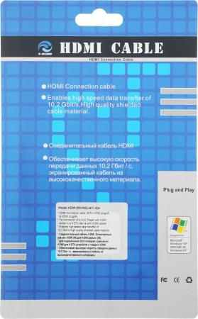 Кабели, адаптеры, разветвители Ningbo HDMI-5M-MG HDMI - HDMI (5 м, черный)