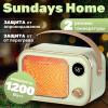 Обогреватели Sundays Home TBD0604093001B [TBD0604093001B]