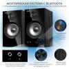 Мультимедиа акустика SVEN SPS-621