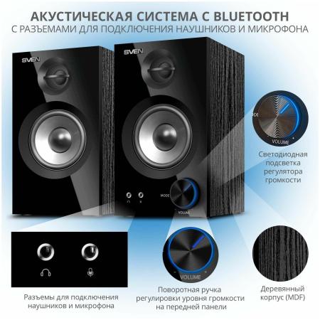 Мультимедиа акустика SVEN SPS-621