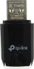 Беспроводные маршрутизаторы D-Link DWR-921/R3GR4HD