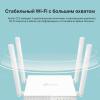 Беспроводные маршрутизаторы TP-Link Archer C24