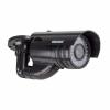 IP-камеры Rexant 45-0240