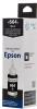 Картриджи для принтеров и МФУ White Ink 101/103 Black 70 мл (аналог Epson T664)
