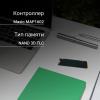 SSD Digma Meta M6 4TB DGSM4004TM63T [DGSM4004TM63T]