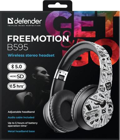 Наушники и гарнитуры Defender FreeMotion B595 (черный/белый) [63596, 4745090820300]
